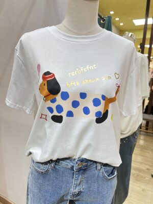 CAMISETA PERRITO - Azul Marino