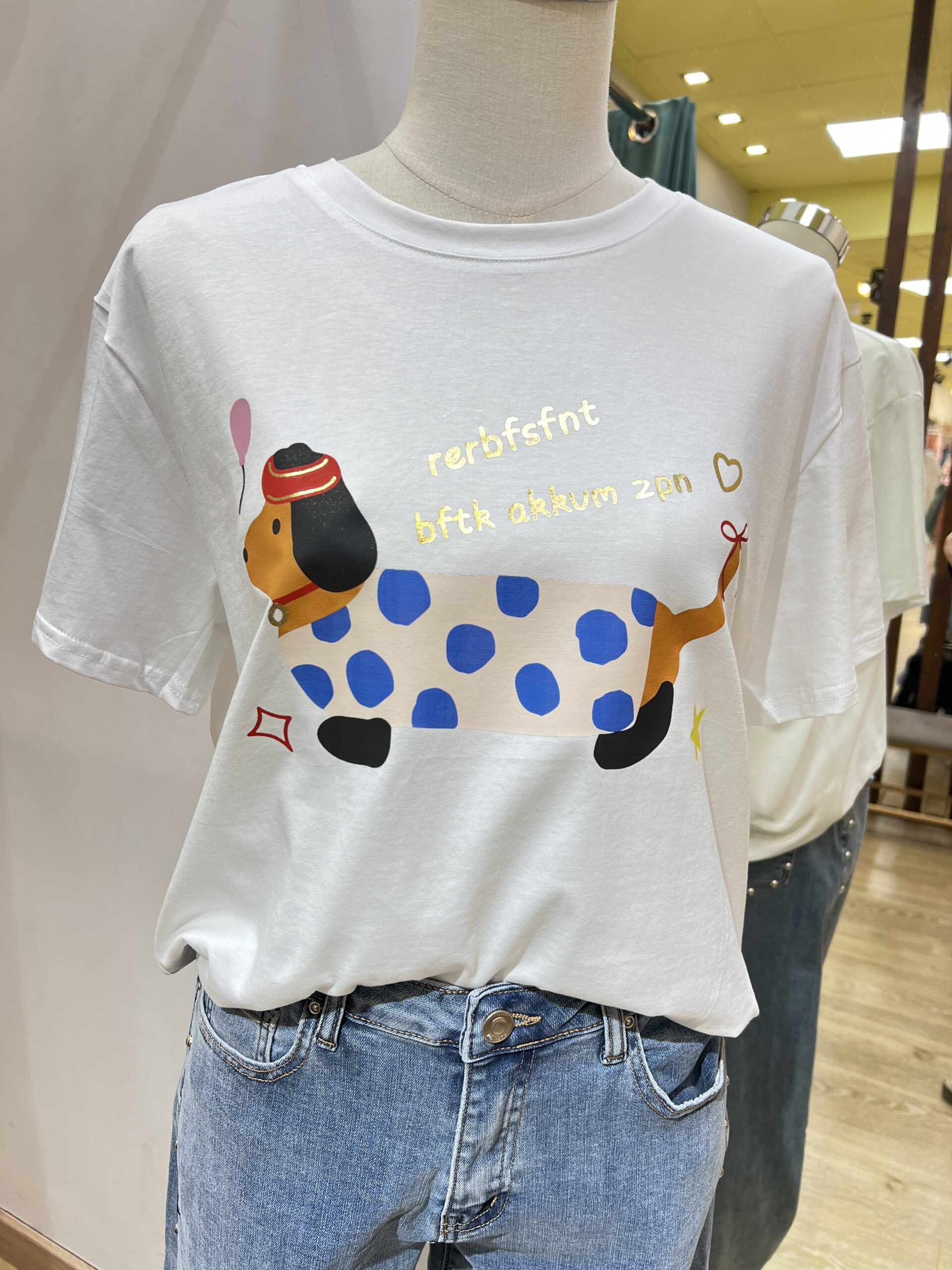 CAMISETA PERRITO 6 CAMISETA PERRITO - Imagen 6