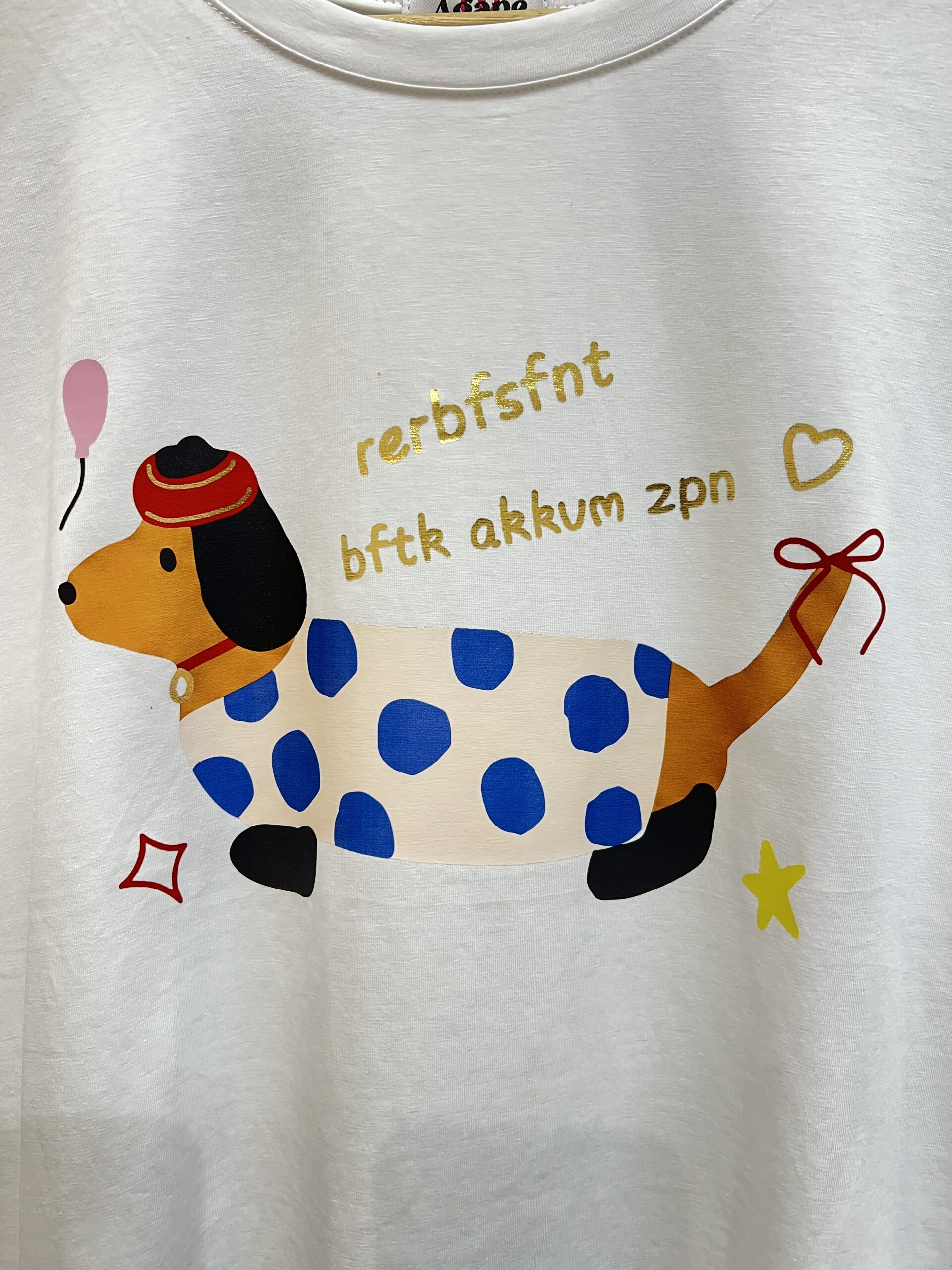 CAMISETA PERRITO 7 CAMISETA PERRITO - Imagen 7